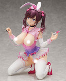 BINDing Creator's Opinion BINDing Aika Kango