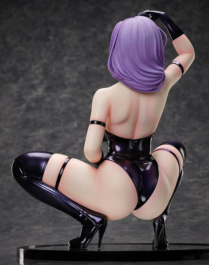 PrisonQueendom ~Forced Submissive Training for Men~ BINDing Yuki