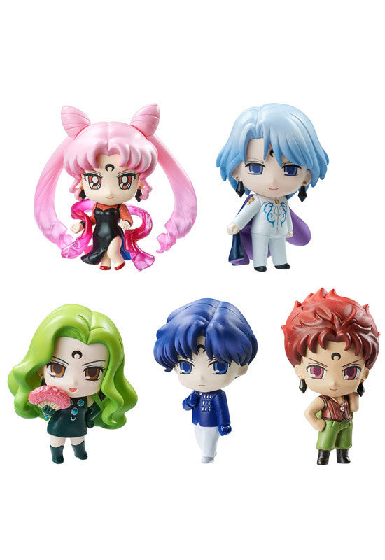 SAILOR MOON MEGAHOUSE PETIT CHARA! SAILOR MOON BLACK MOON ver.