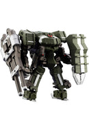 HEXA GEAR Kotobukiya DEFINITION ARMOR “BLAZEBOAR”