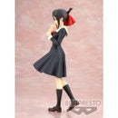 KAGUYA-SAMA: LOVE IS WAR? Banpresto Kyunties KAGUYA SHINOMIYA FIGURE