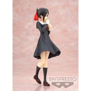 KAGUYA-SAMA: LOVE IS WAR? Banpresto Kyunties KAGUYA SHINOMIYA FIGURE