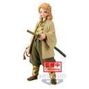 Demon Slayer: Kimetsu no Yaiba Banpresto FIGURE vol.20(A:Sabito)