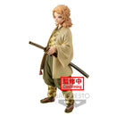 Demon Slayer: Kimetsu no Yaiba Banpresto FIGURE vol.20(A:Sabito)