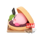 KIRBY Banpresto Paldolce collection vol.4(ver.B)