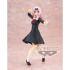 KAGUYA-SAMA: LOVE IS WAR? Banpresto Kyunties CHIKA FUJIWARA FIGURE