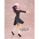 KAGUYA-SAMA: LOVE IS WAR? Banpresto Kyunties CHIKA FUJIWARA FIGURE
