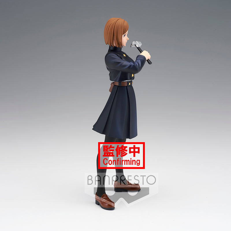 JUJUTSU KAISEN Banpresto JUKON NO KATA NOBARA KUGISAKI