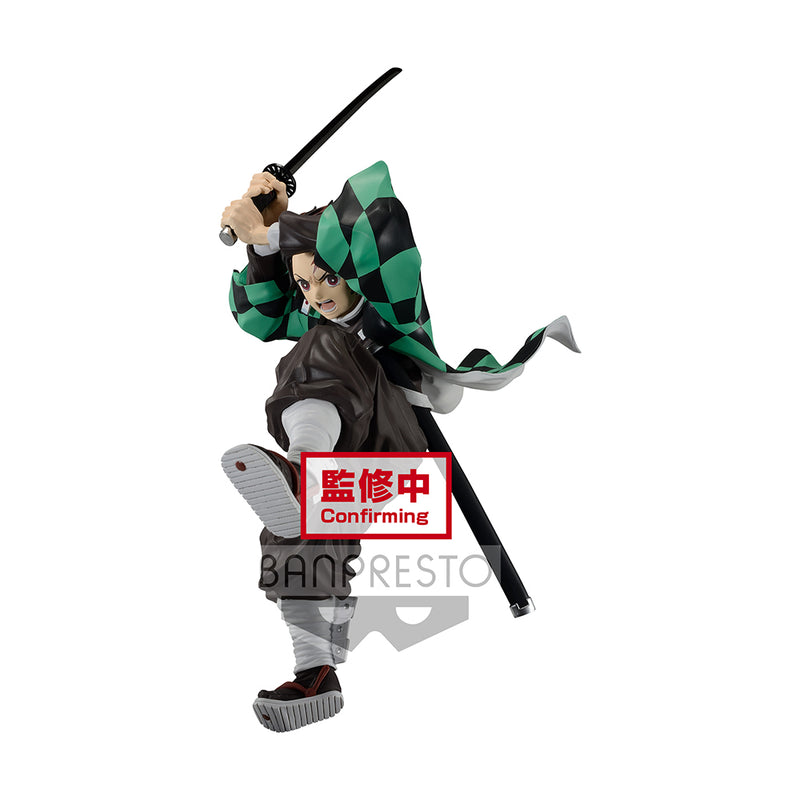 Demon Slayer: Kimetsu no Yaiba Banpresto MAXIMATIC THE TANJIRO KAMADO II