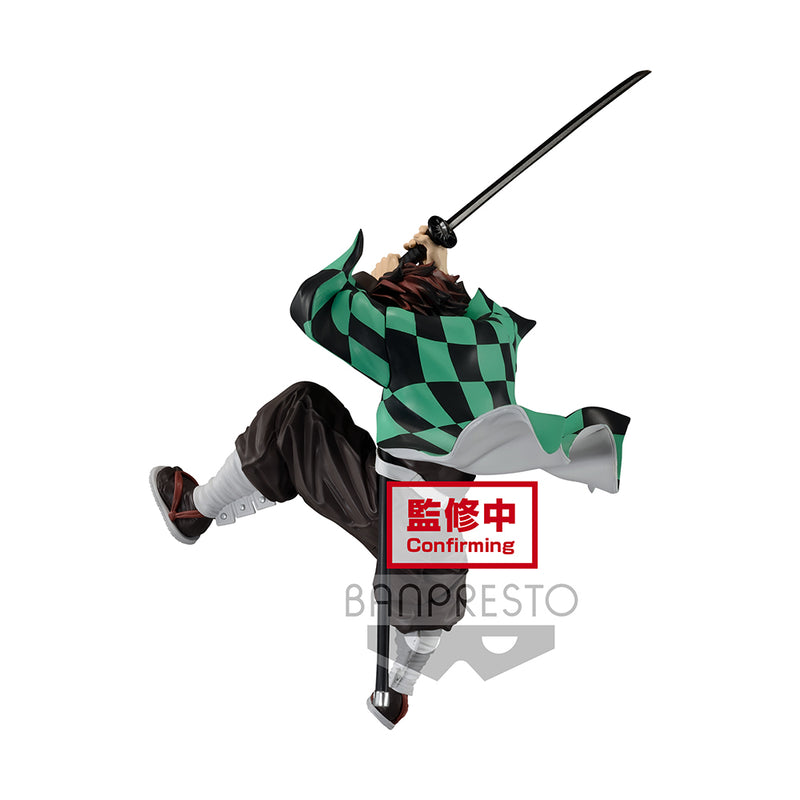 Demon Slayer: Kimetsu no Yaiba Banpresto MAXIMATIC THE TANJIRO KAMADO II