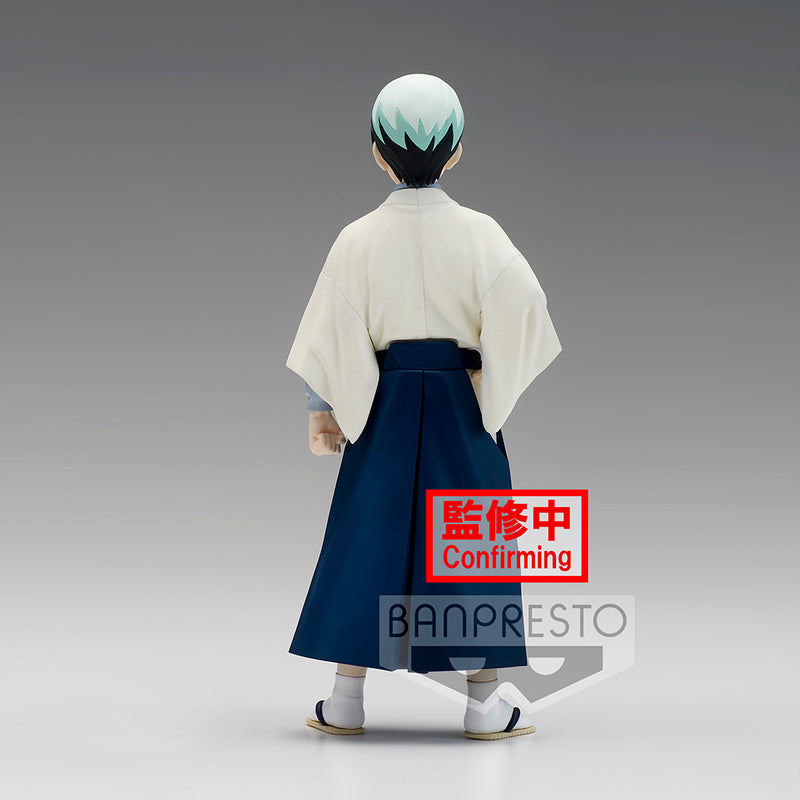 Demon Slayer: Kimetsu no Yaiba Banpresto FIGURE vol.21 (B:Yushiro)