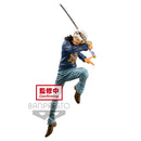 ONE PIECE Banpresto MAXIMATIC THE TRAFALGAR.LAW II