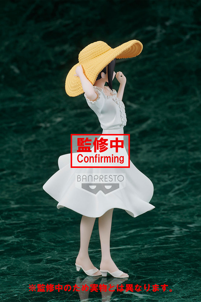 Kaguya-sama: Love Is War -Ultra Romantic- Banpresto Kyunties KAGUYA SHINOMIYA FIGURE Seaside ver.