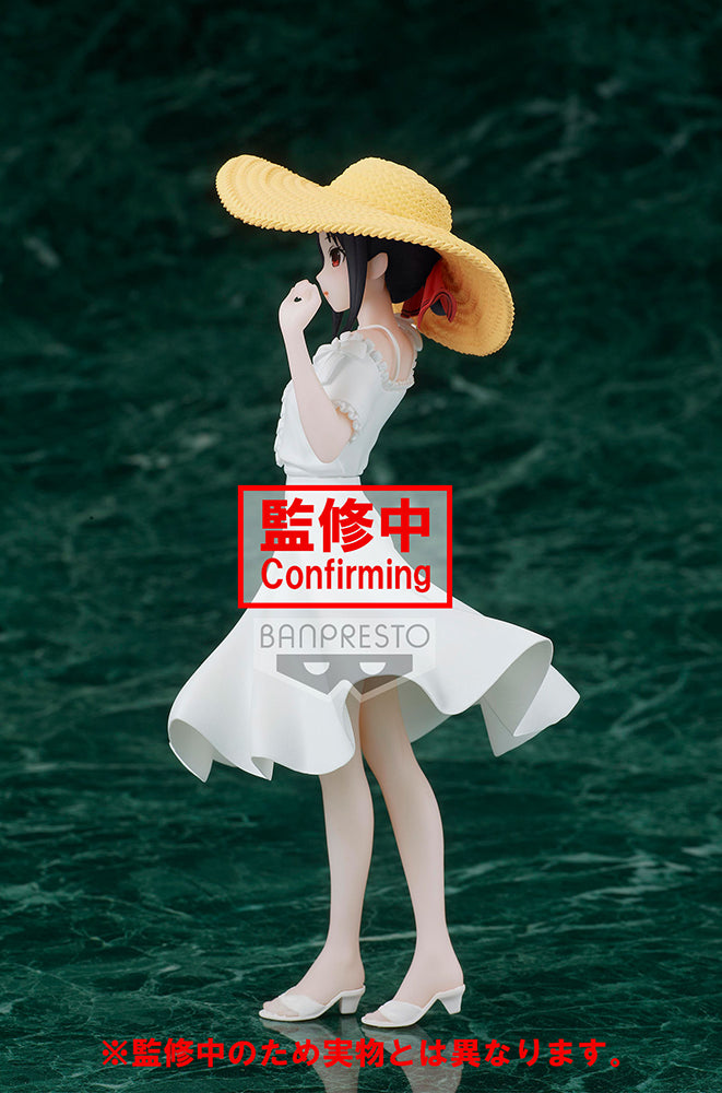 Kaguya-sama: Love Is War -Ultra Romantic- Banpresto Kyunties KAGUYA SHINOMIYA FIGURE Seaside ver.