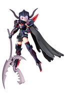 Megami Device Kotobukiya BULLET KNIGHTS EXECUTIONER