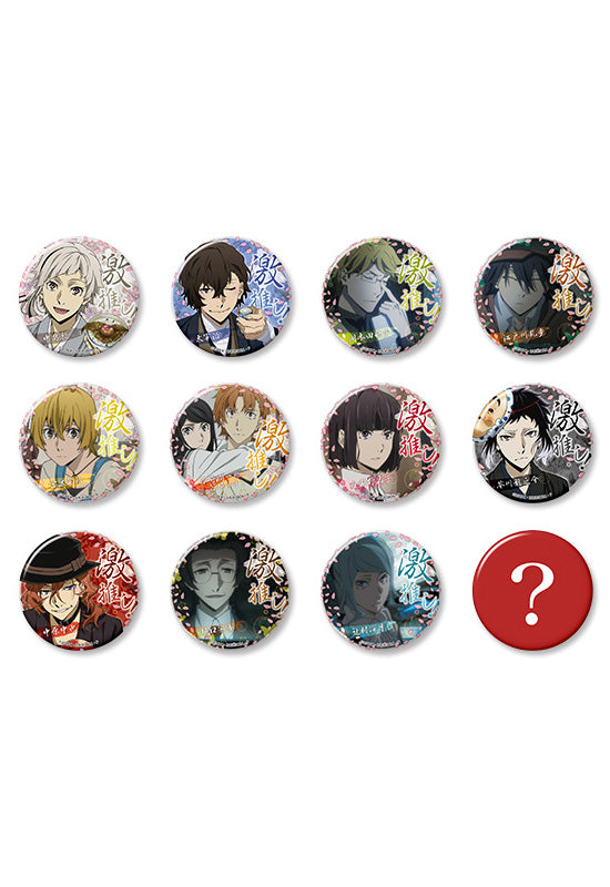 BUNGO STRAY DOGS DEAD APPLE HOBBY STOCK 【capsule】BUNGO STRAY DOGS DEAD APPLE Gekioshi Can Badge vol.2 (Box of 50 Blind Packs)