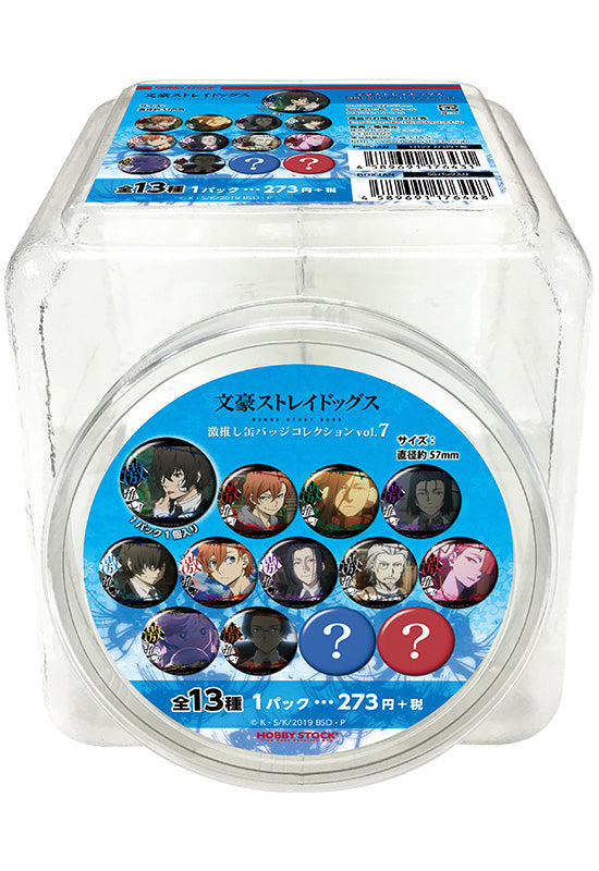 BUNGO STRAY DOGS HOBBY STOCK [Trading] Gekioshi Can Badge vol.7 (Box of 50 Blind Packs)