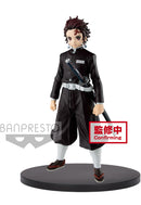 Demon Slayer :  Kimetsu No Yaiba  Banpresto FIGURE VOL.6 (B:TANJIRO KAMADO)