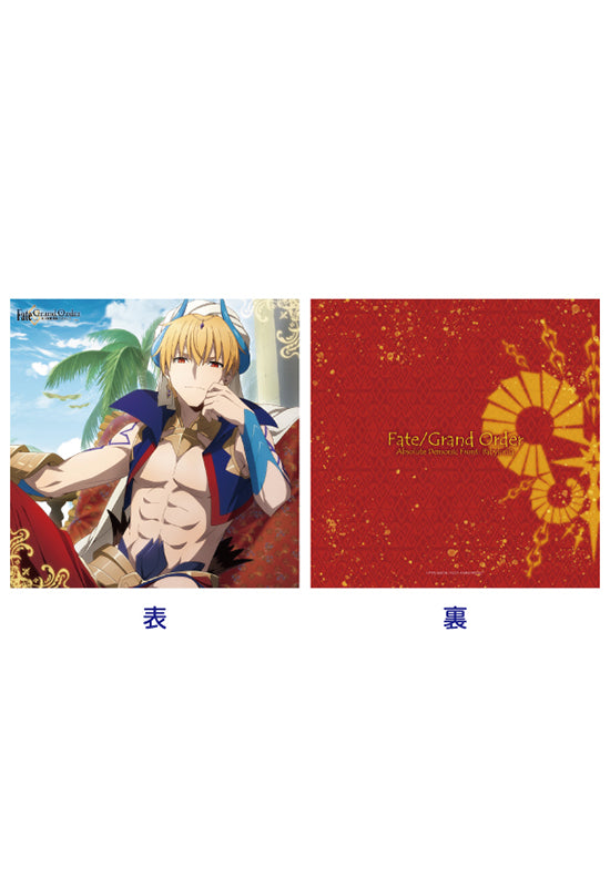 Fate/Grand Order Absolute Demonic Front: Babylonia HOBBY STOCK Cushion Cover Gilgamesh