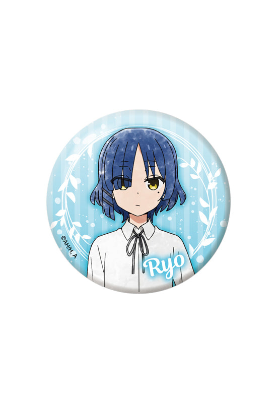 Bocchi the Rock! GRANUP Komorebi Art Can Badge Yamada Ryo