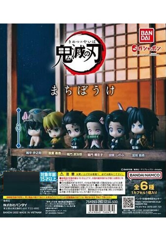 Demon Slayer: Kimetsu no Yaiba Bandai Machiboke(1 Random)
