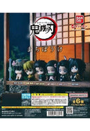 Demon Slayer: Kimetsu no Yaiba Bandai Machiboke (1 Random)