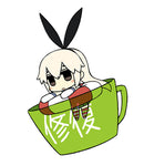 Kantai Collection -KanColle- Good Smile Company Bath Time Collection: Sh