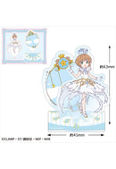 Cardcaptor Sakura Toshin Pack Acrylic Stand Battle Costume D