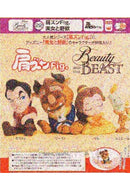 Beauty and the Beast Takaratomy Arts Kata Zun Fig.(1 Random)