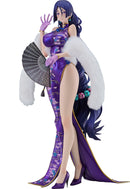 Fate/Grand Order Max Factory Berserker/Minamoto-no-Raikou: Travel Portrait Ver.