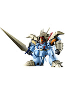 Shin Mashin Hero Wataru Max Factory PLAMAX MS-09 Black Metal Jacket RYUOUMARU