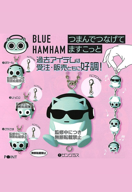 Blue Hamham Bandai Tsumande Tsunagete Mascot (1 Random)