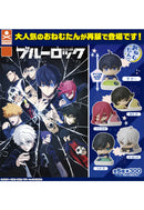 Blue Lock Stand Stones Onemutan (1 Random)