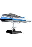 Macross Delta PLAMAX MF-56: minimum factory Fighter Nose Collection VF-31J (Hayate Immelman's Fighter)