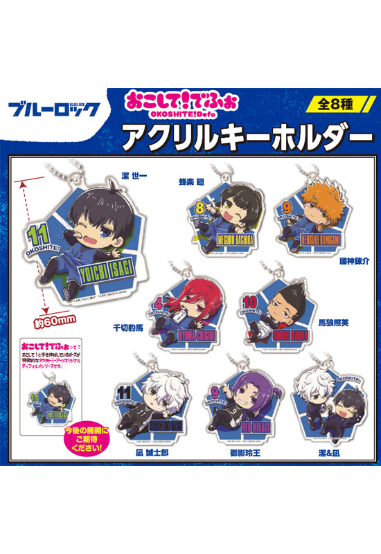 Blue Lock Takaratomy Arts OKOSHITE! Defo Acrylic Key Chain (1 Random)