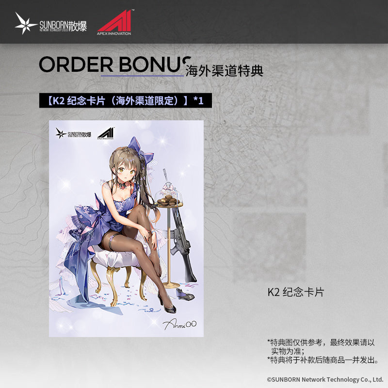 Dolls' Frontline APEX K2 Before the Dawn Ver.