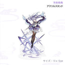 Genshin Impact APEX Keqing Piercing Thunderbolt Ver.