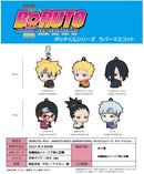 BORUTO NARUTO NEXT GENERATIONS HMA Bocchi-kun Series Rubber Mascot Uzumaki Boruto