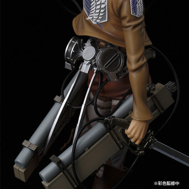 Attack on Titan Sentinel Eren Yeager BRAVE-ACT 1/8