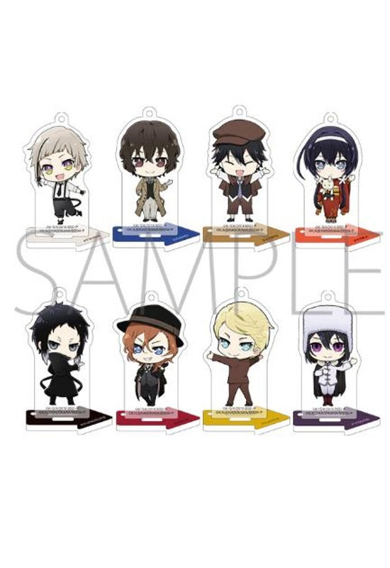 Bungo Stray Dogs Movic Acrylic Key Chain with Stand Collection (1 Random Blind)