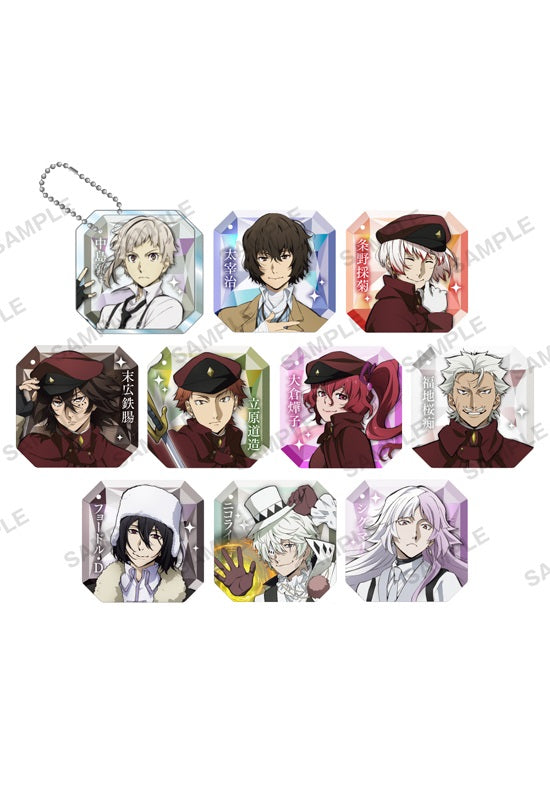 Bungo Stray Dogs Bushiroad Creative Jewel Acrylic Key Chain(1 Random)