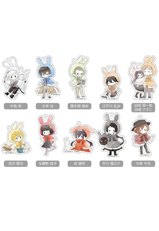 Bungo Stray Dogs TAPIOCA Retro Style Acrylic Key Chain Rabbit Cape Ver.