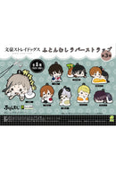 Bungo Stray Dogs F.Heart Eformed Futonmushi Rubber Strap Vol. 3 (1 Random Blind)