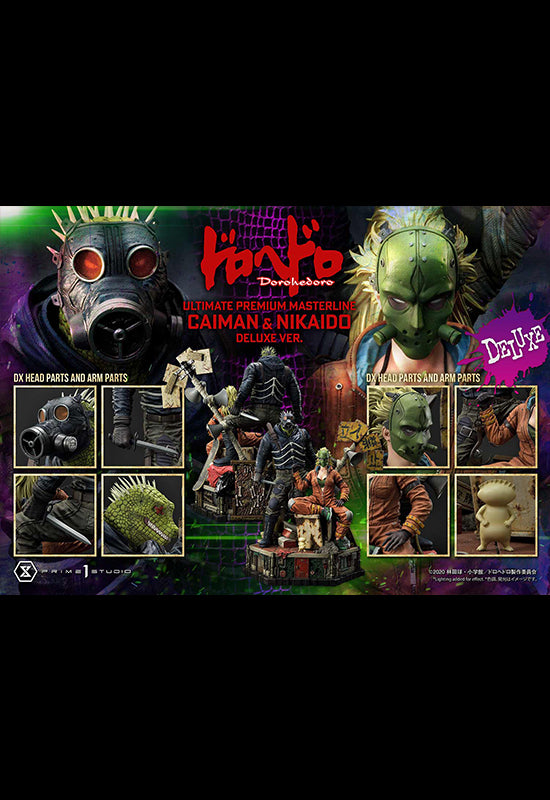 DOROHEDORO Prime 1 Studio CAIMAN & NIKAIDO DX VERSION