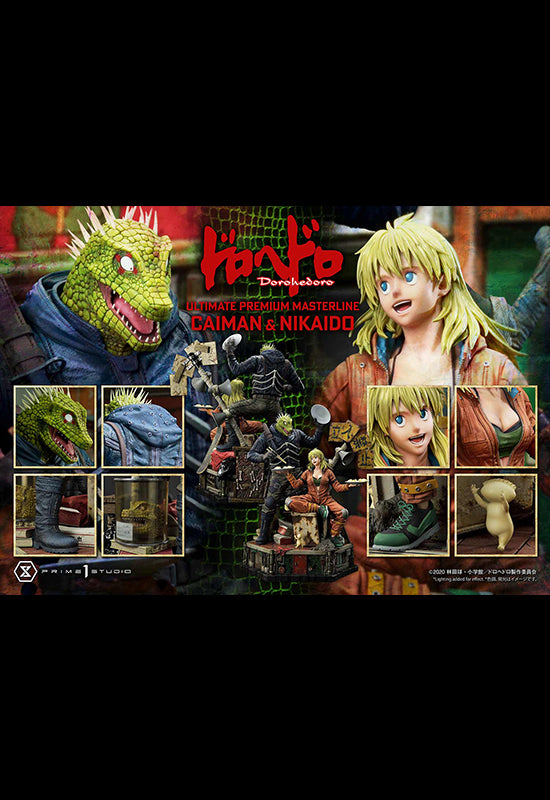 DOROHEDORO Prime 1 Studio CAIMAN & NIKAIDO