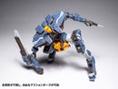 ROBOT BUILD WAVE RB-05 CARBE Universal color ver. Action Figure