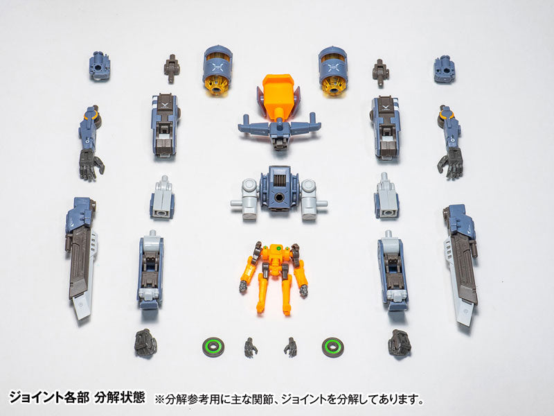 ROBOT BUILD WAVE RB-05 CARBE Universal color ver. Action Figure