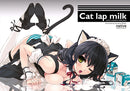 Native Creator's Collection CAT LAP MILK 1/7 PVC