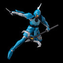 Chou-Dan-Kadou Yoroiden Sentinel Samurai Troopers Suiko no Shin