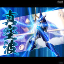 Chou-Dan-Kadou Yoroiden-Samurai Troopers SENTINEL Tenku no Touma